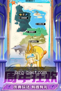 专家预约